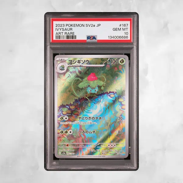 ImageUpload|16047921