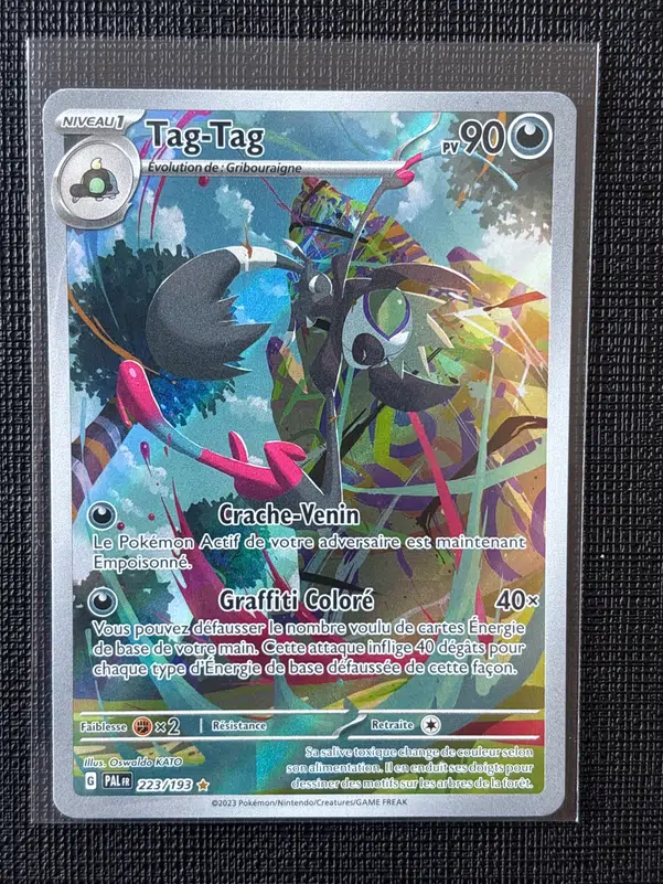 ImageUpload|14148940