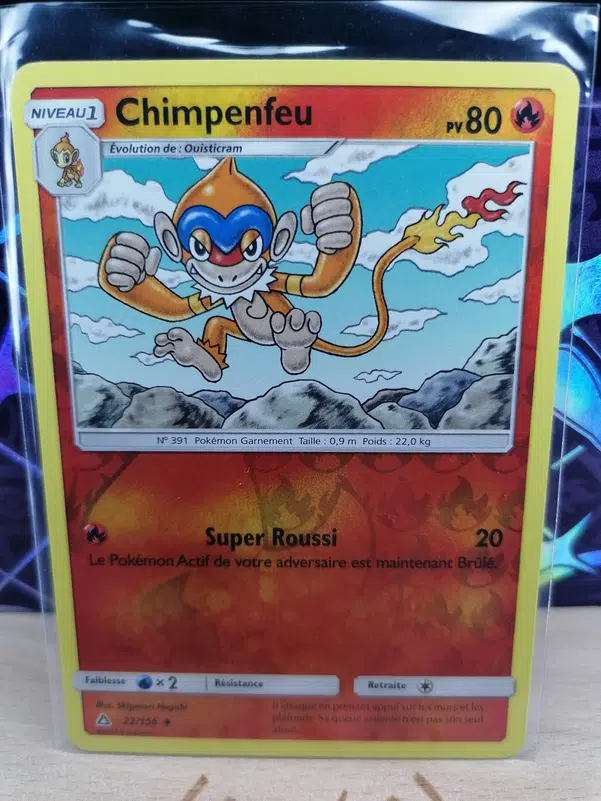 ImageUpload|12525298