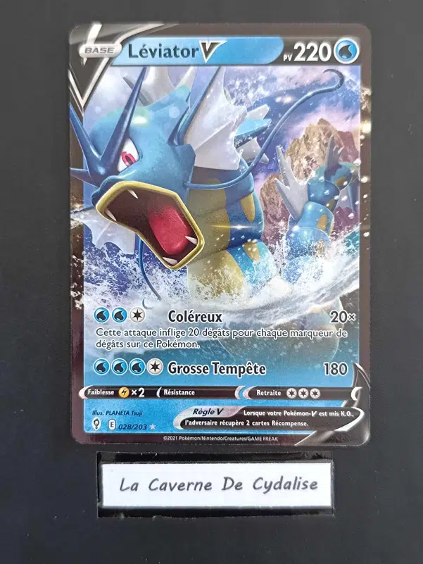 ImageUpload|12334528