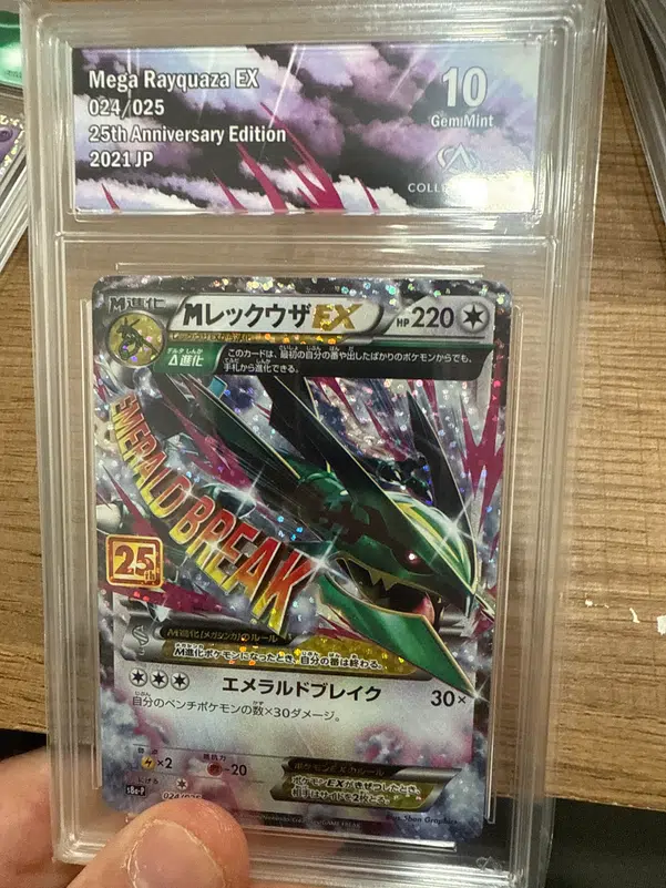 ImageUpload|10430018