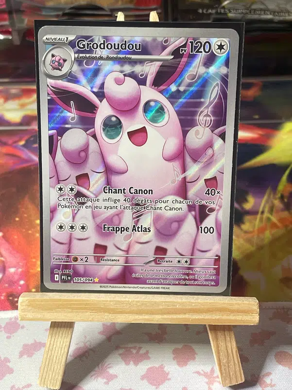 ImageUpload|13607268