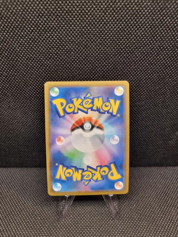 ImageUpload|11284258