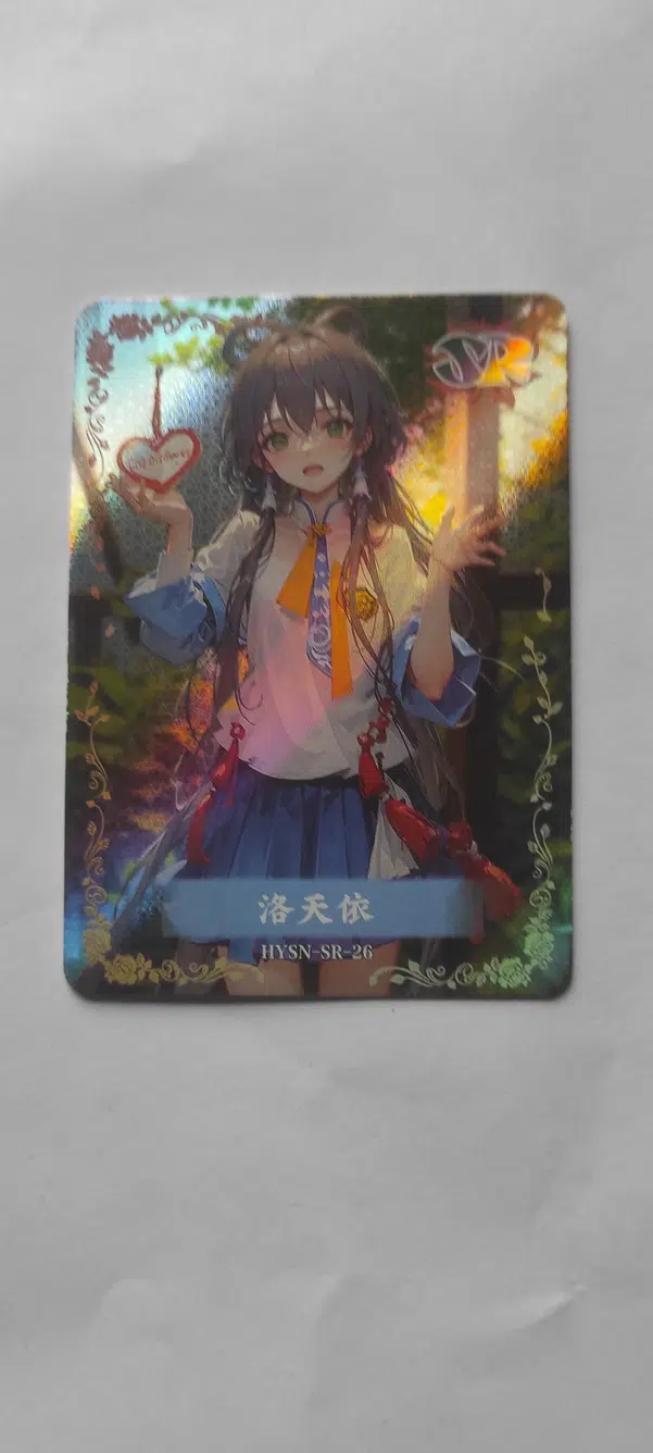 ImageUpload|14771257