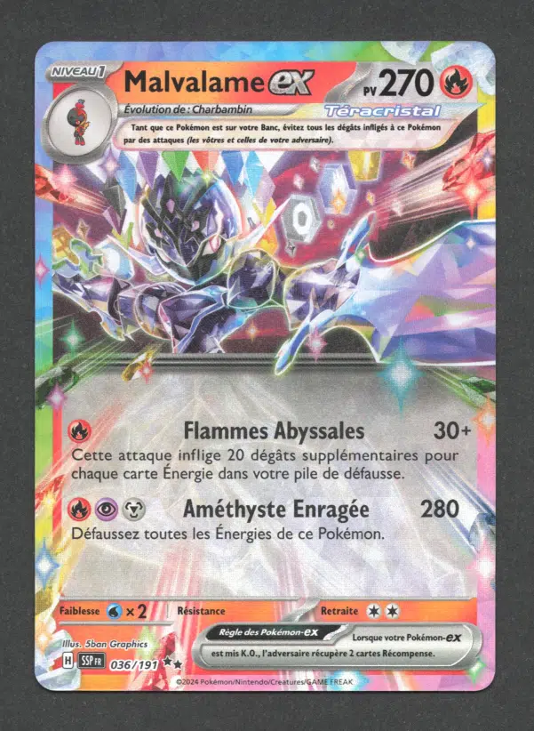 ImageUpload|10128298