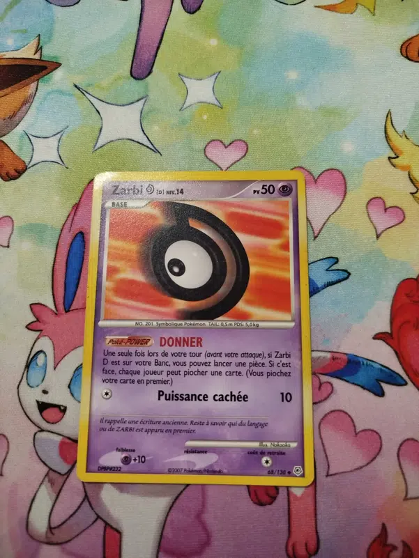 ImageUpload|12954939