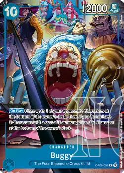 ImageUpload|14905446