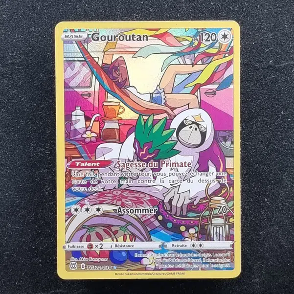 ImageUpload|13941301