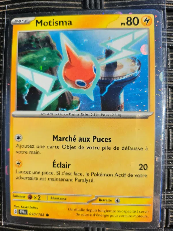 ImageUpload|10393891