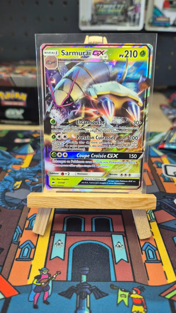 ImageUpload|12073954