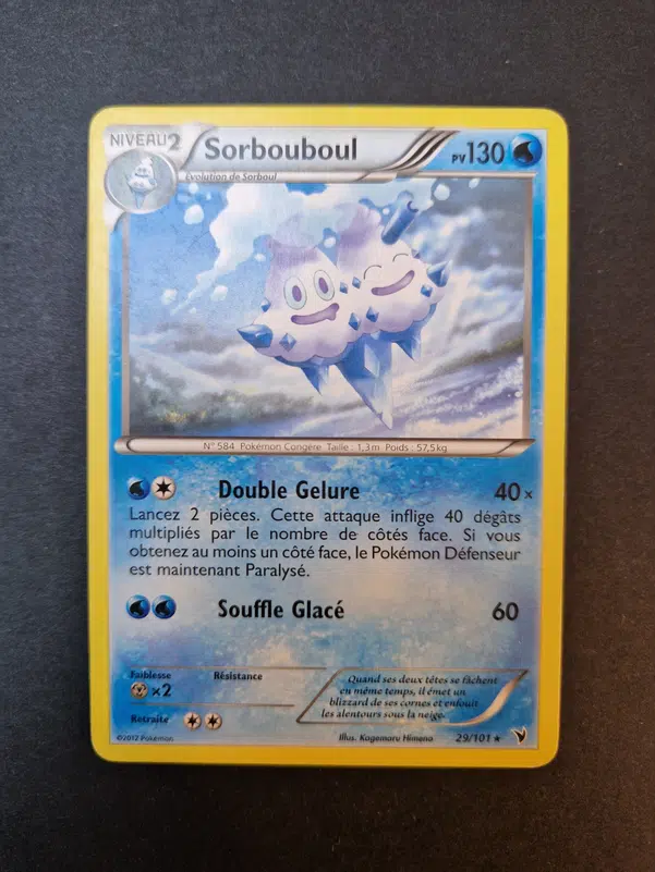 ImageUpload|10548321