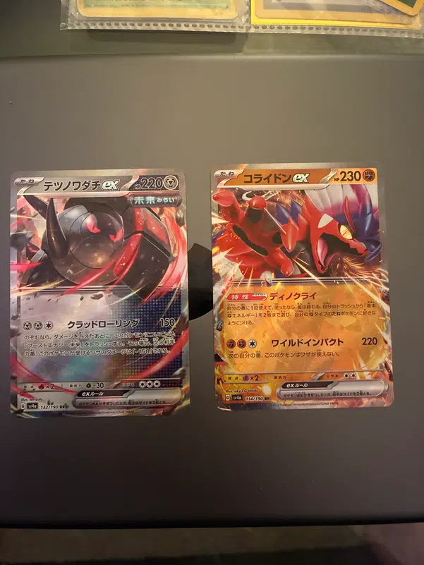 ImageUpload|15388077