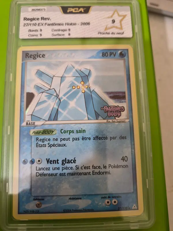 ImageUpload|15907945