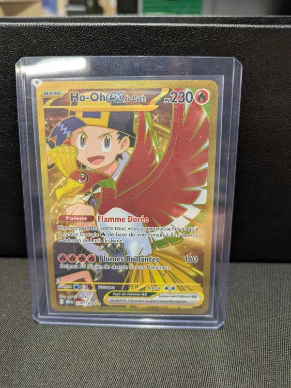 ImageUpload|10494871