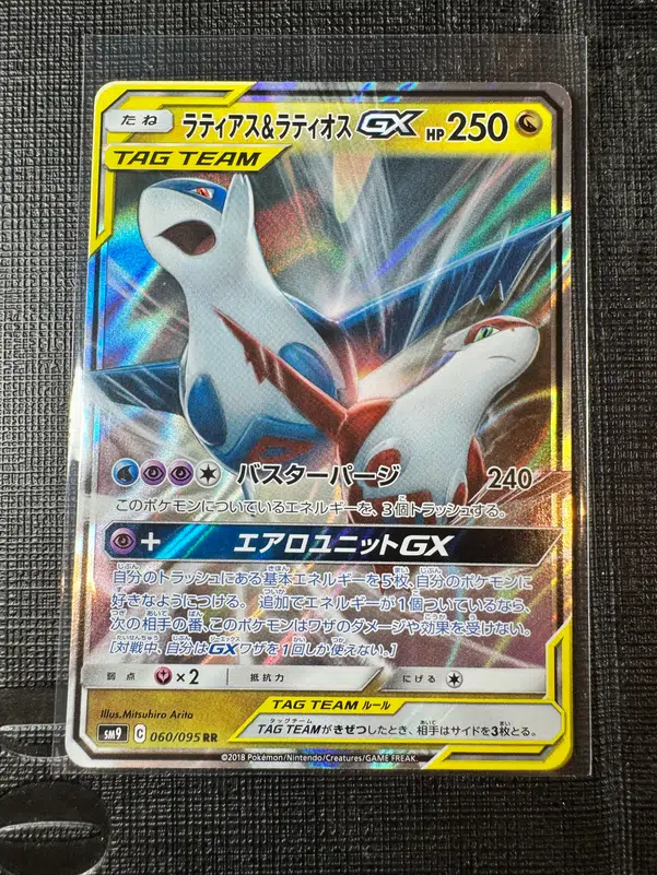 ImageUpload|10733731