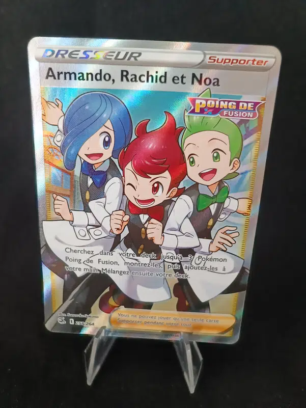 ImageUpload|10639287