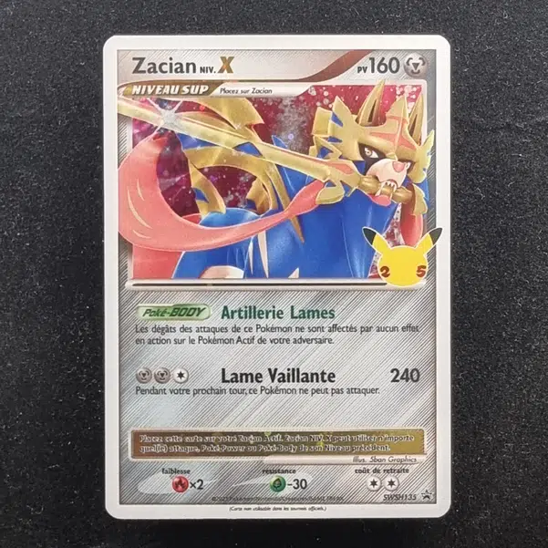 ImageUpload|11283824