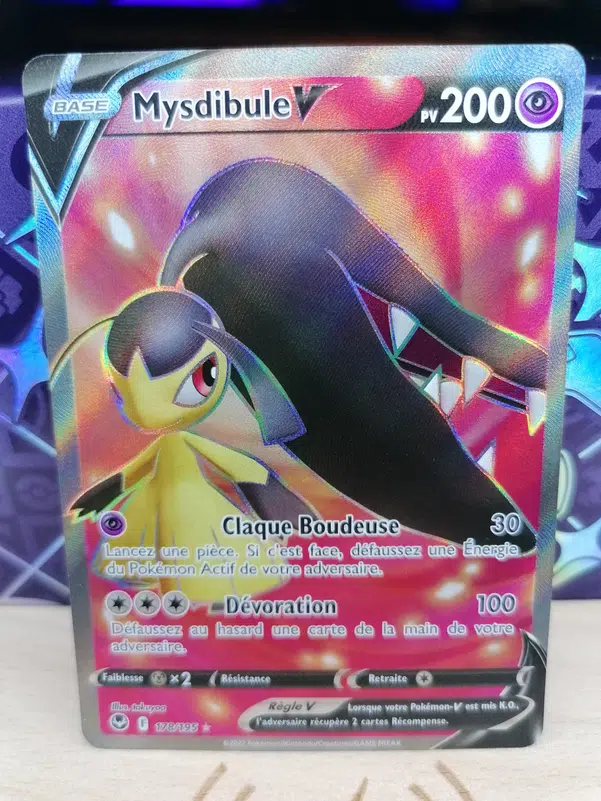 ImageUpload|12308828