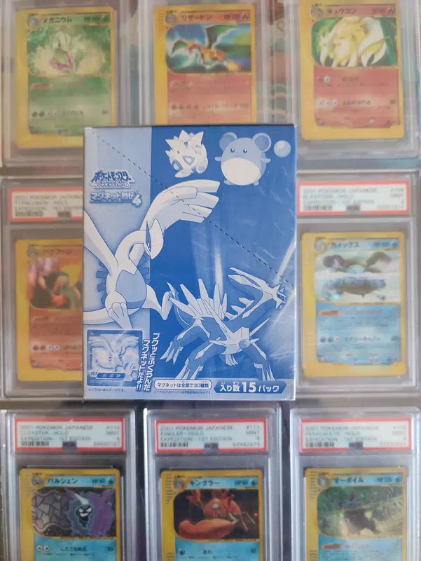 ImageUpload|14340935