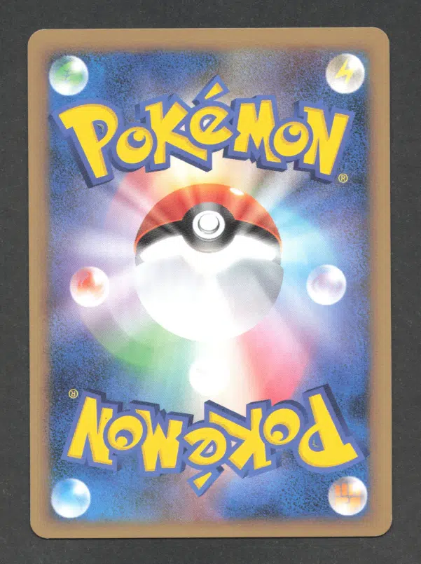 ImageUpload|12001792