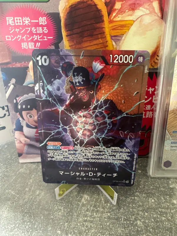 ImageUpload|14791399