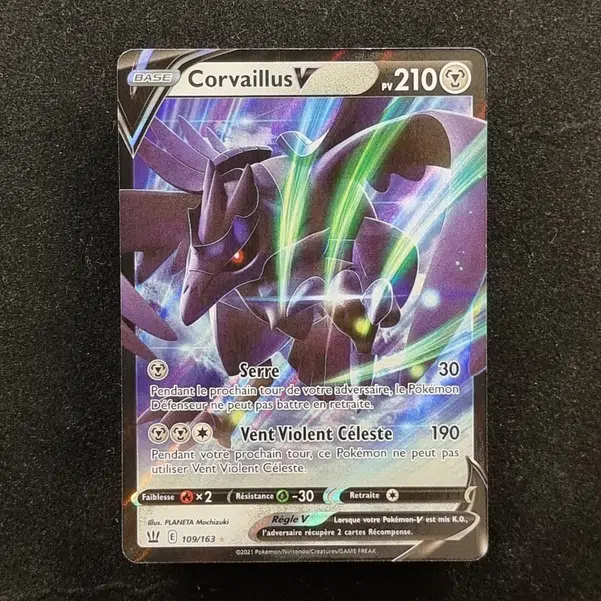 ImageUpload|11280400