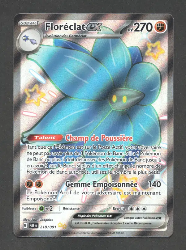 ImageUpload|10613989