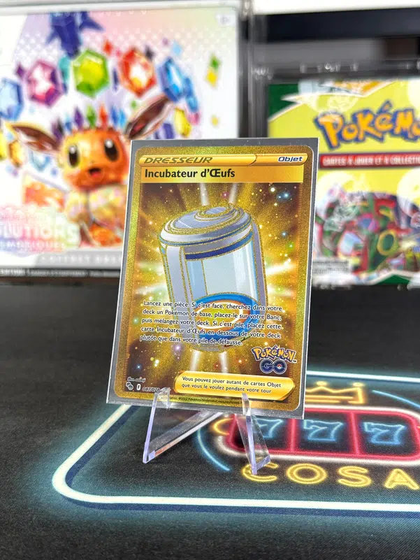 ImageUpload|12943421