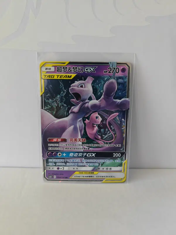 ImageUpload|10116482