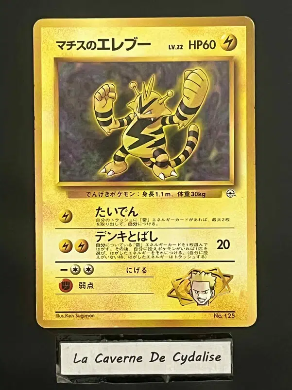 ImageUpload|12334858