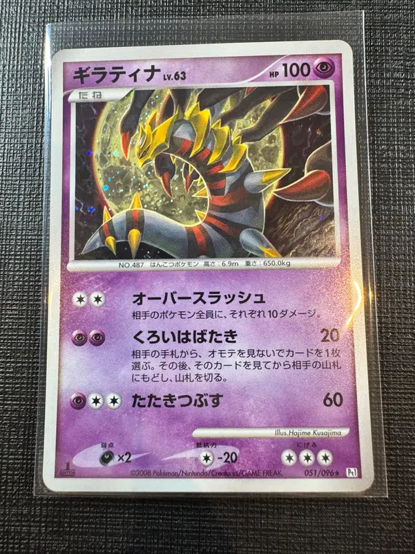 ImageUpload|10733901