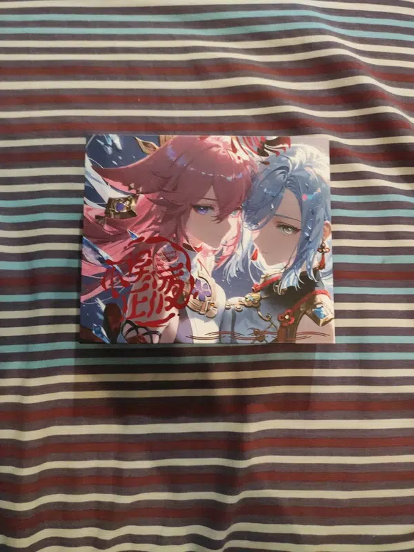 ImageUpload|10143858