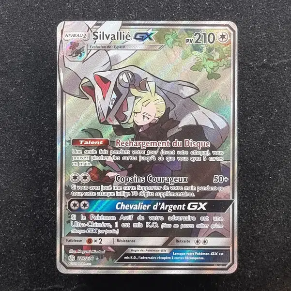 ImageUpload|11283206