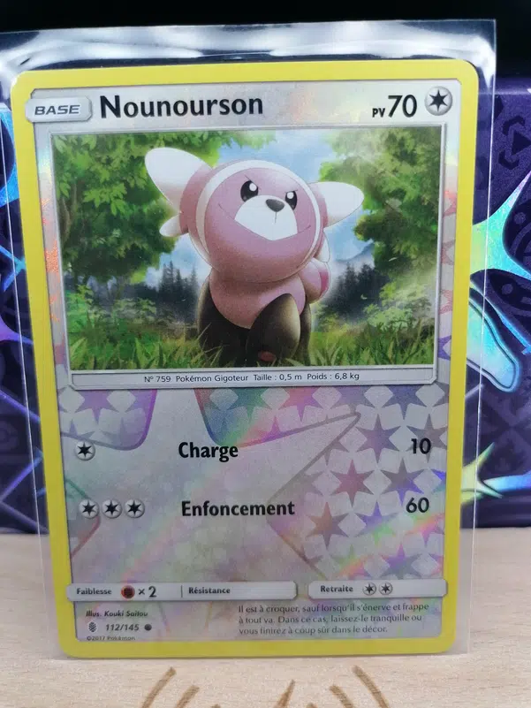 ImageUpload|12525208