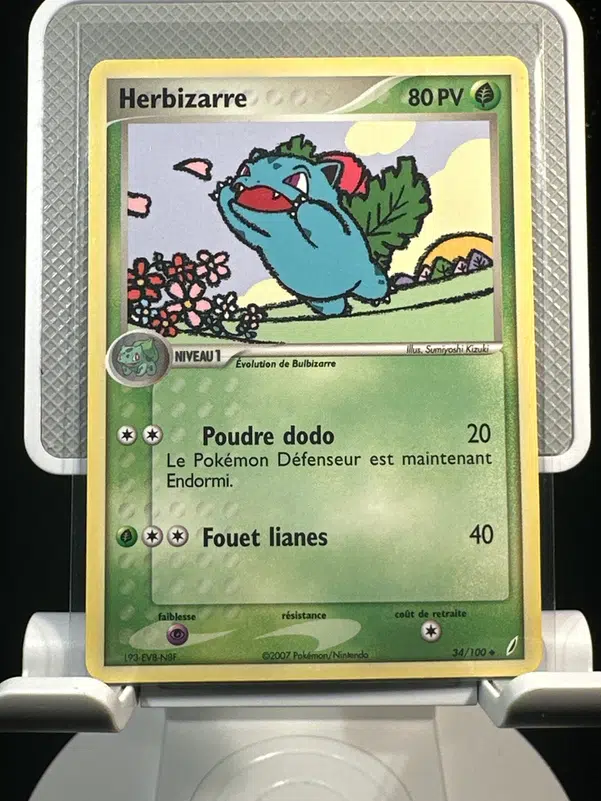 ImageUpload|12968411