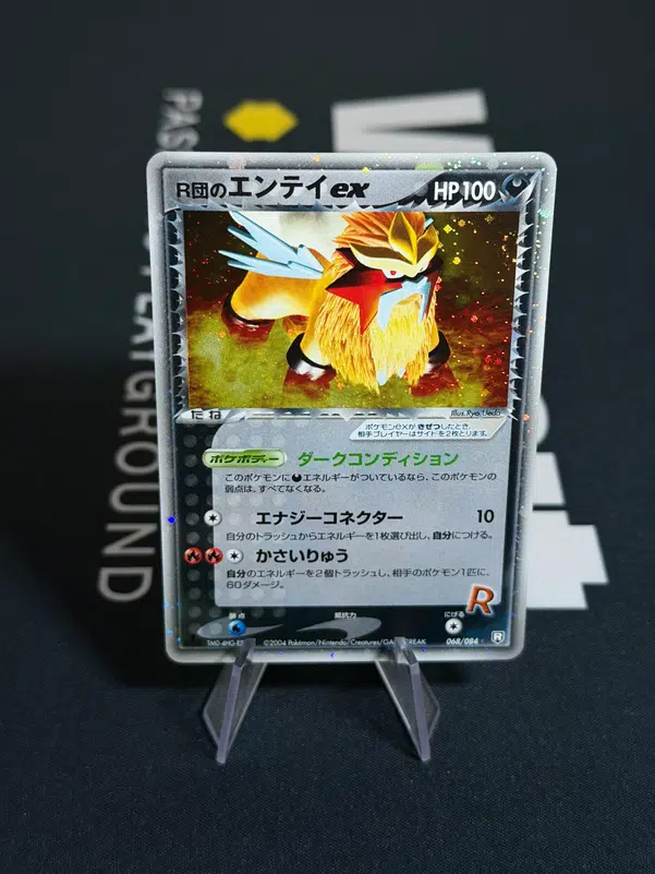 ImageUpload|14036766