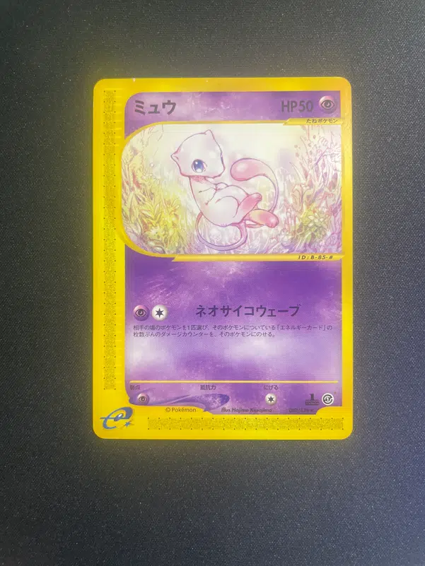 ImageUpload|10533279