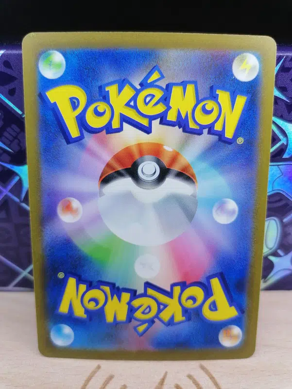 ImageUpload|12493429