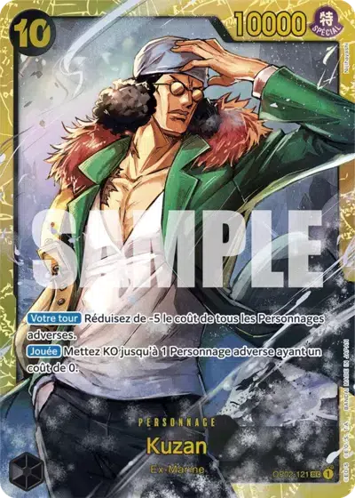 ImageUpload|10212070