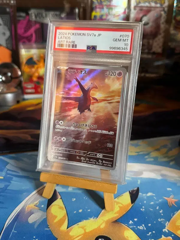 ImageUpload|15200480