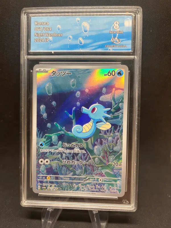 ImageUpload|12771587