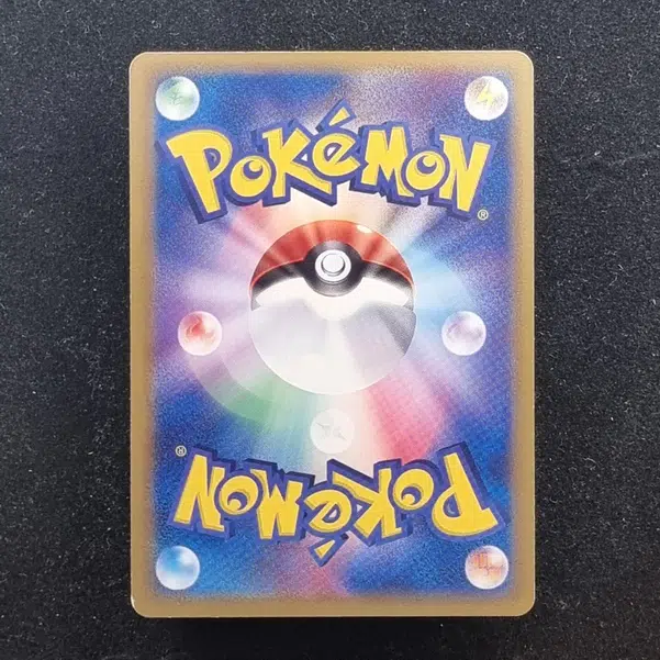 ImageUpload|11285350