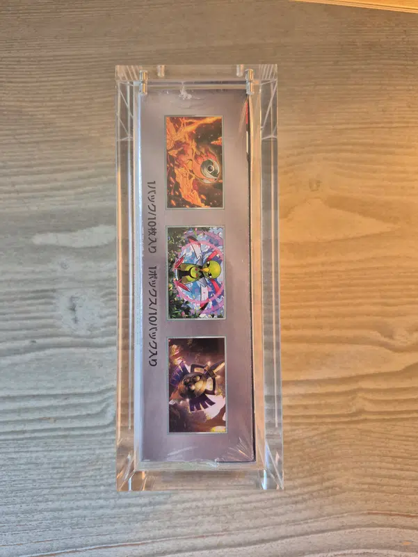 ImageUpload|12642368