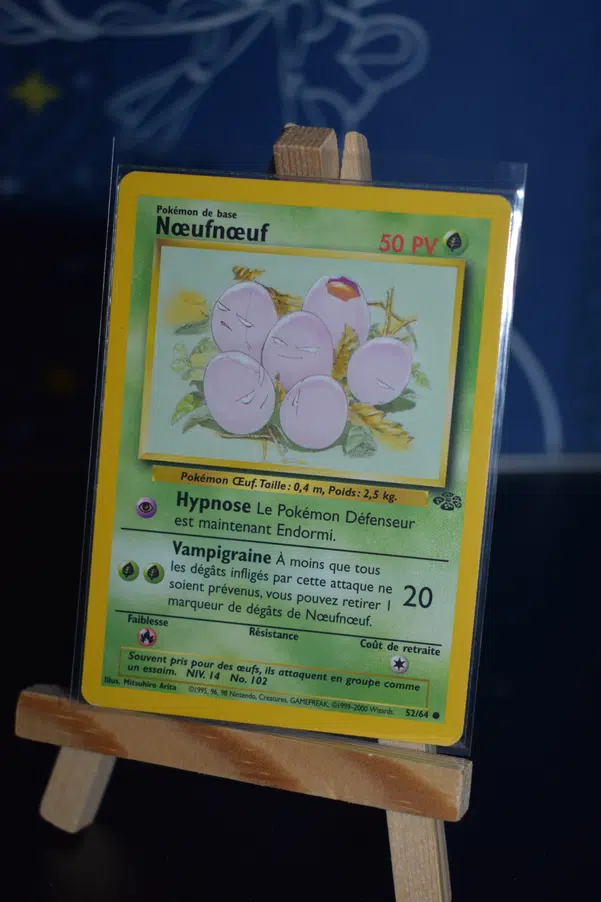 ImageUpload|14963331