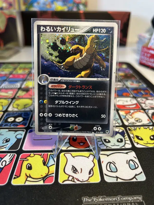 ImageUpload|14685552