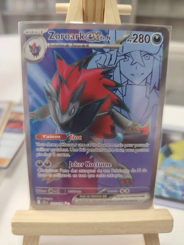 ImageUpload|11341742