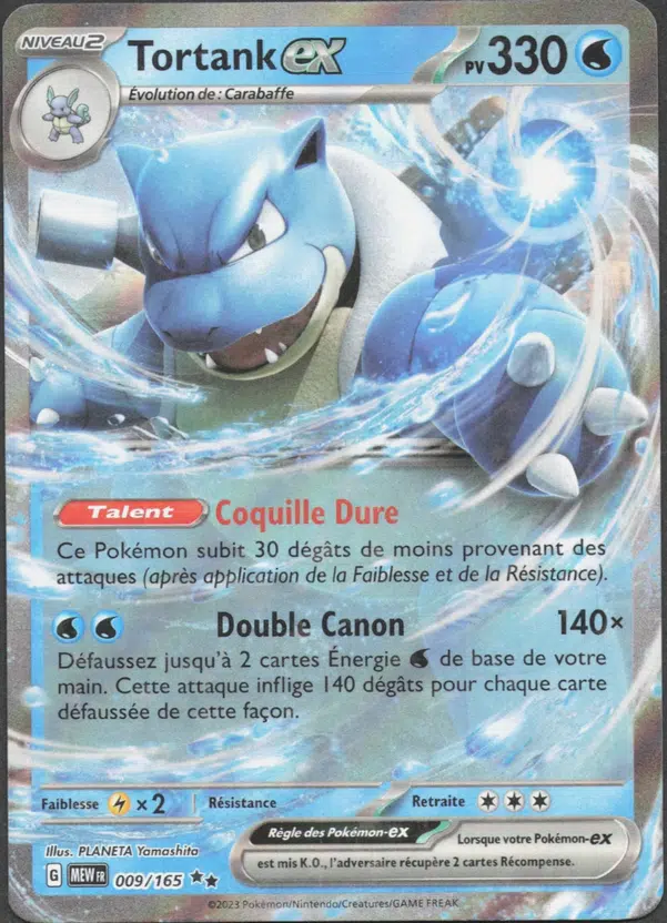 ImageUpload|12948090