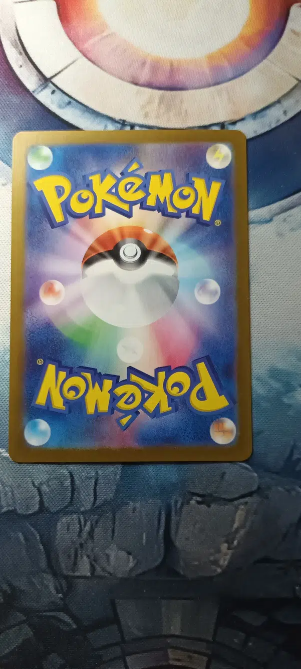 ImageUpload|10255564