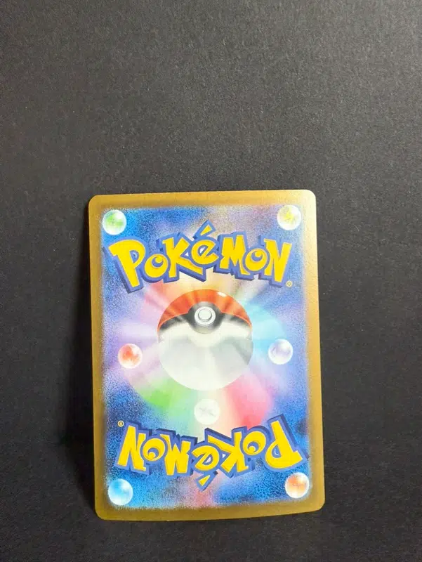 ImageUpload|12986469