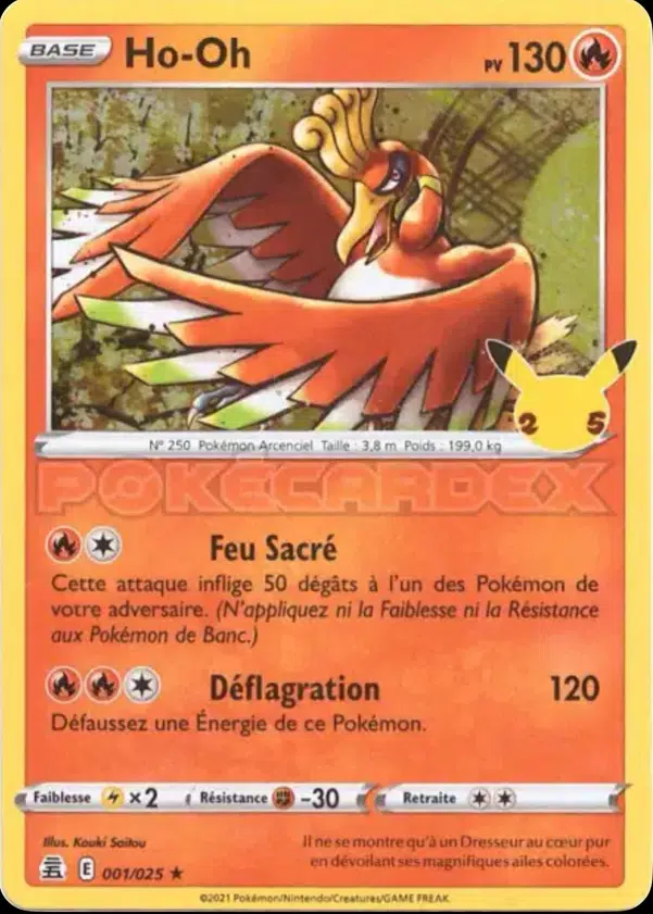 ImageUpload|12565827